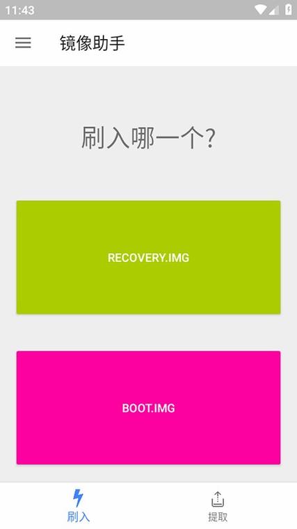 sw怎么镜像实体