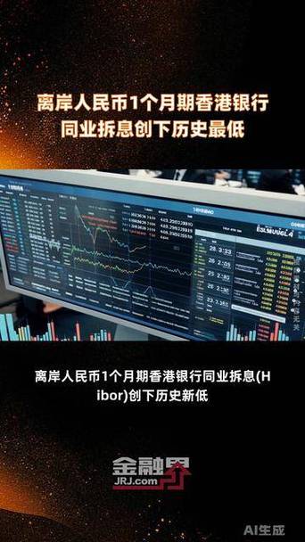 香港公链cfx币最新消息