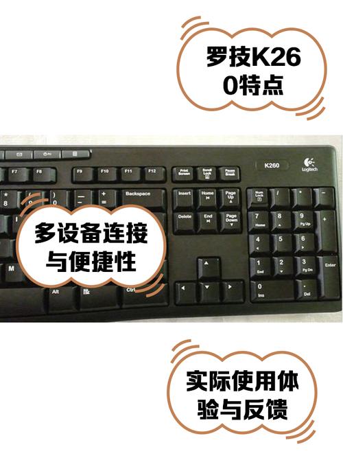 无线键盘接收器丢了怎么办