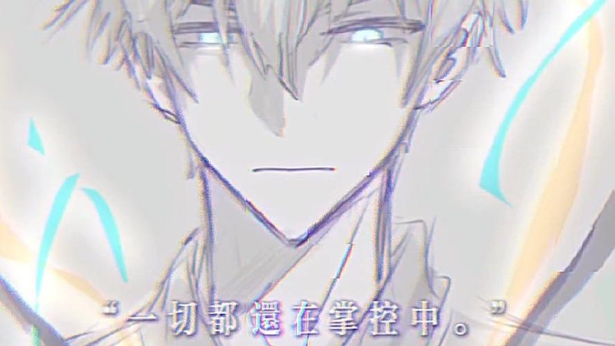 漫画大全时间控制时间