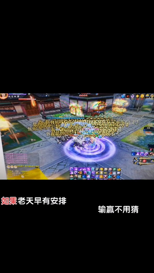 诛仙3搬砖一天400块够吗