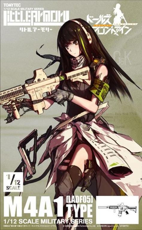 少女前线枪械排名 少女前线枪械排名