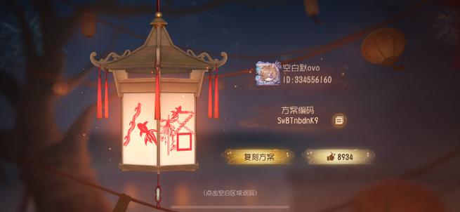 第五人格为什么不能开麦克风