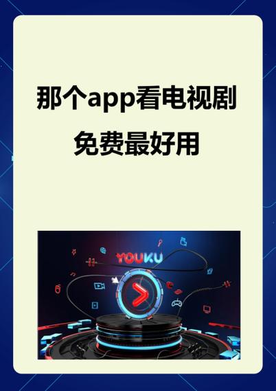 小米电视可以下载腾讯视频吗