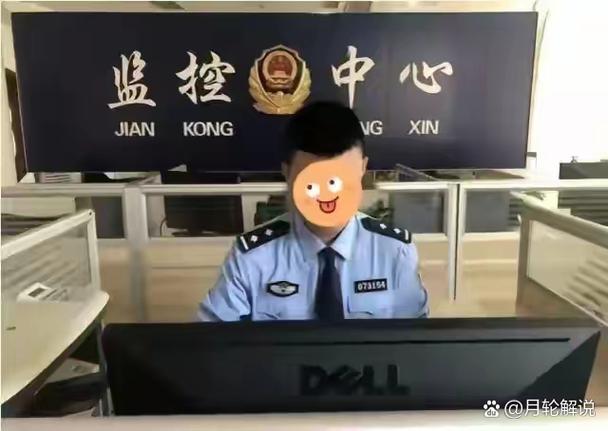 在云盘看东西会被网警看到吗