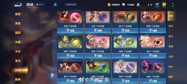 王者荣耀可以搜索昵称加好友吗