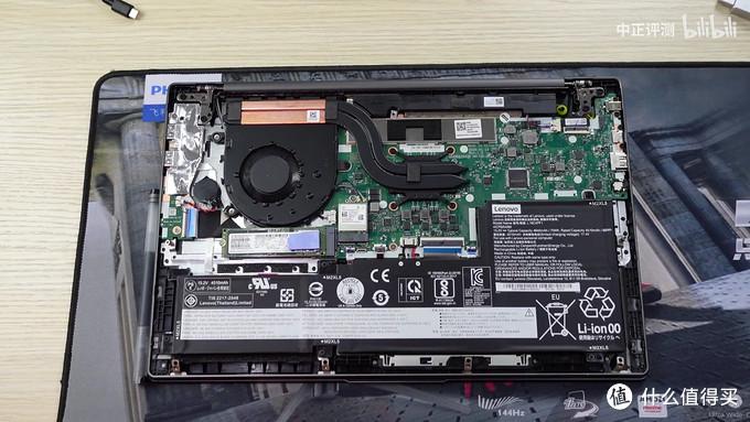 小新air15后盖拆卸