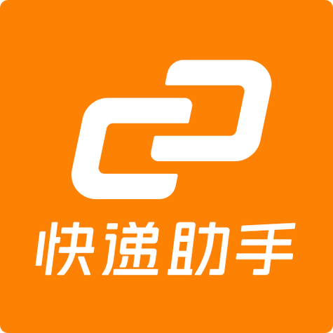 快递没签收可以退货吗截图3