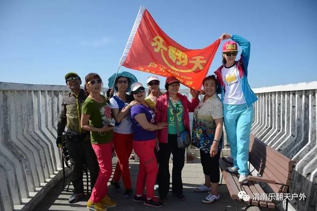 渭南乐翻天公司