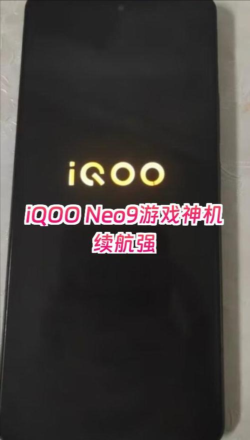 手机关机的话打电话提示音是什么