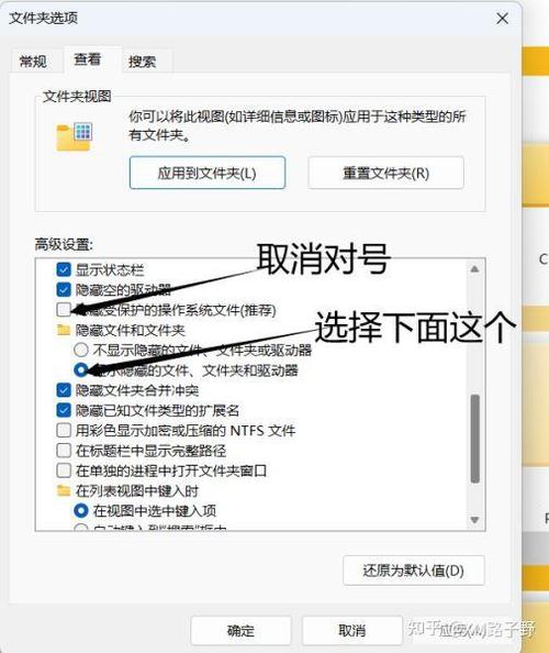 ps打开文件就闪退