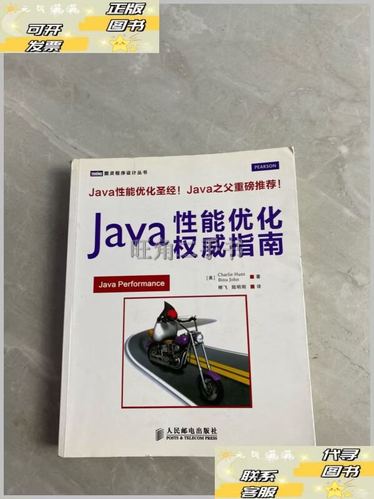 h81上e3会影响性能吗