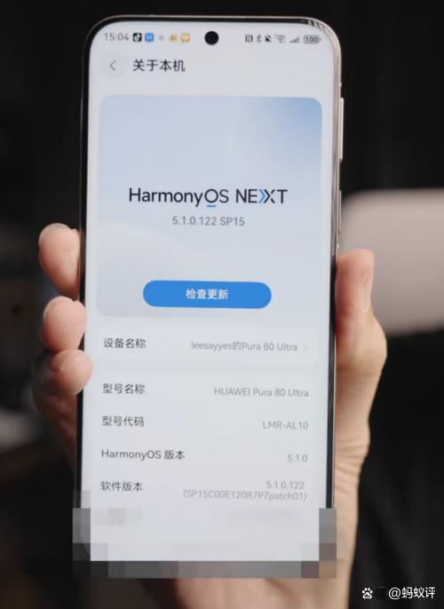 鸿蒙2.0和2.1区别