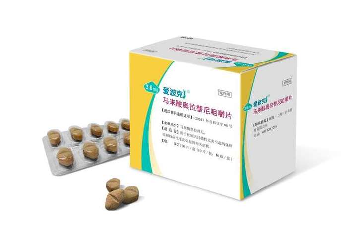 爱波克价格 爱波克价格