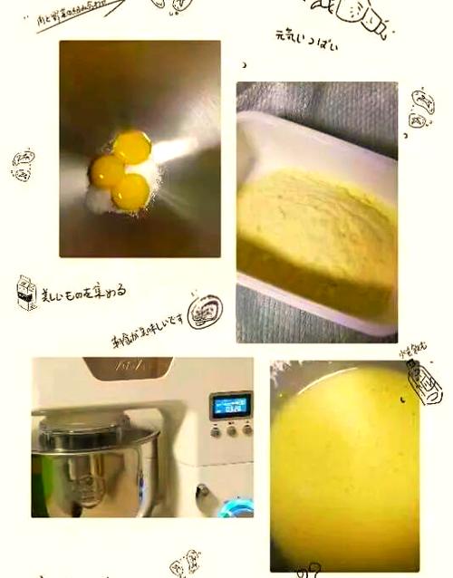 在家怎么做宝宝溶豆