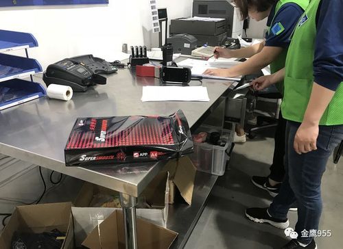 北京山姆会员卡电话客服截图3