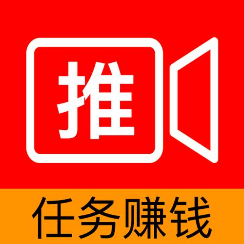 星推客app