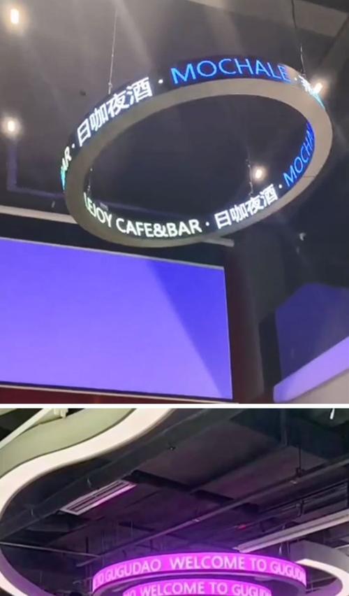 屏幕出现一个圆圈怎么关闭
