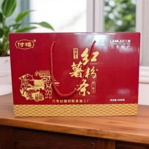 带6斤的红薯粉能过安检吗