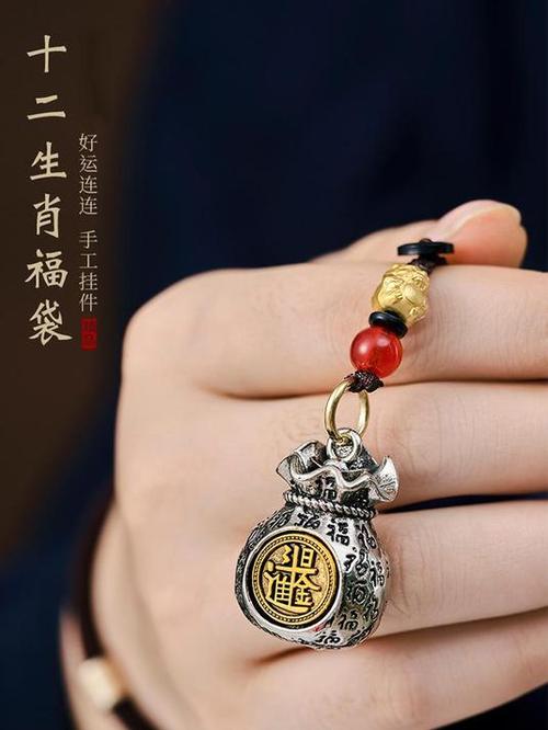 日进斗金打一个生肖