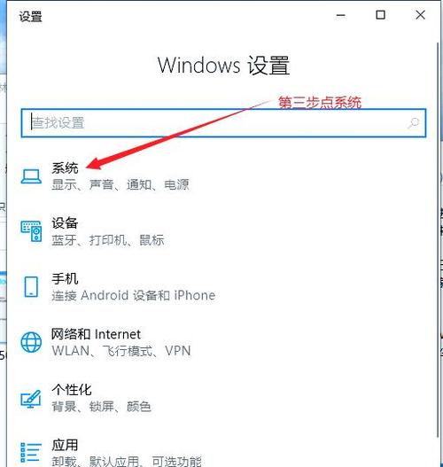 怎么查看一个软件的版本号