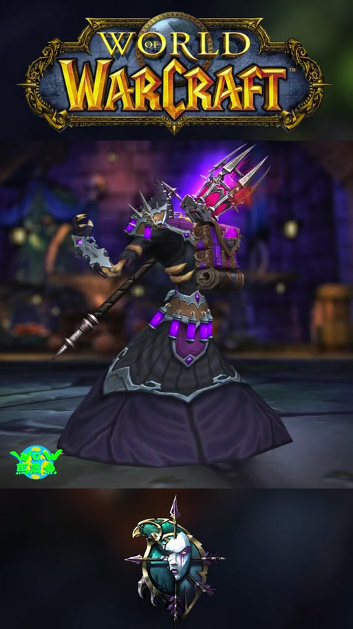 魔兽世界亡灵法师名字大全霸气的