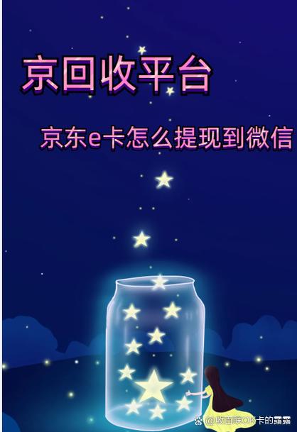 微信特别卡顿是什么原因