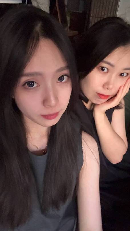 月月朋友什么意思截图2
