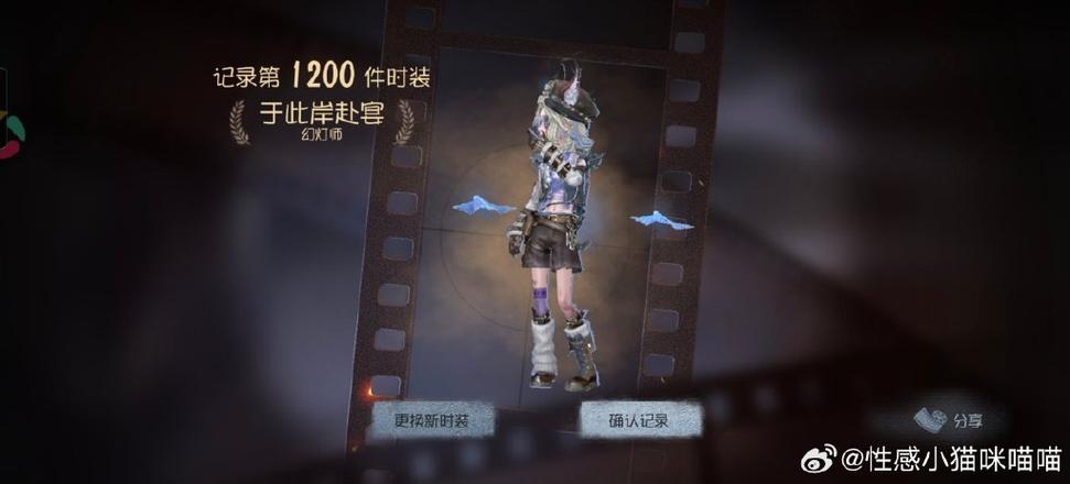 第五人格金值得买吗