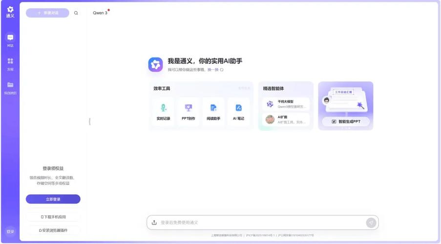 ss大马任务最后一步直接对话是不是需