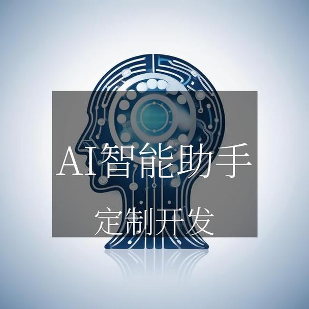 智能体XAgent官网