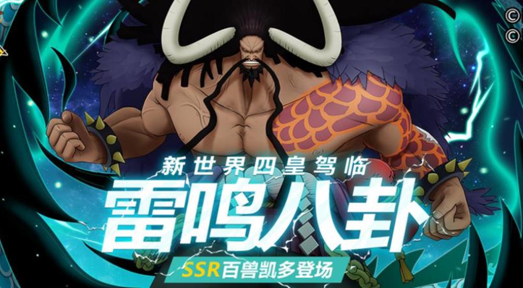 燃烧意志怀旧服官网