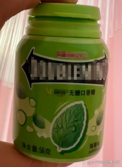 孕妇能吃薄荷口香糖吗