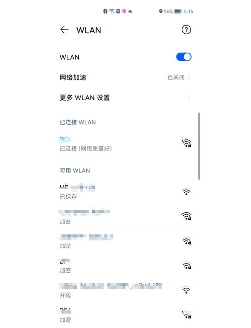华为路由器绿灯一直闪烁怎么回事
