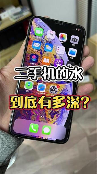 苹果手机换屏对前摄像头有影响吗