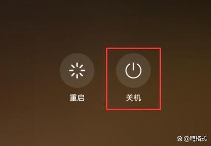 VOX80手机键盘关不了机,怎样强制关机