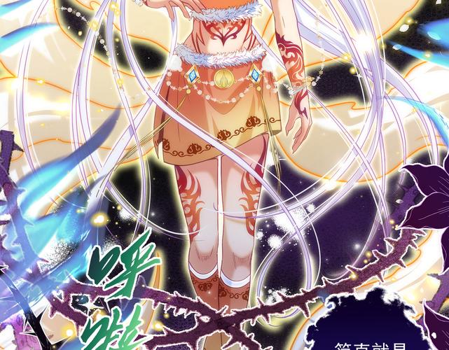 甜甜念之润之玉之夏七月 甜甜念之润之玉之夏七月