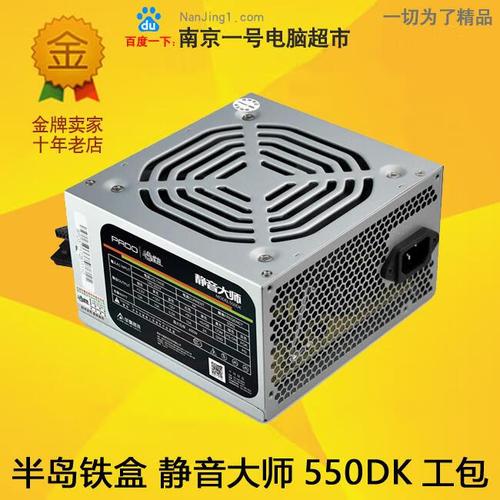 荣耀手机静音模式怎么设置