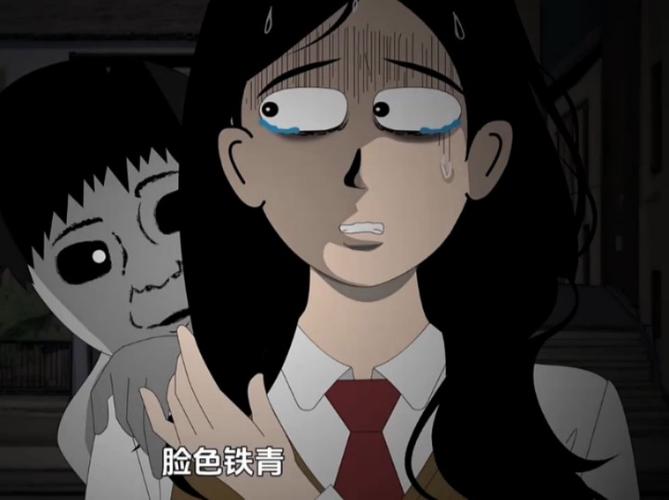 《吓哭怪谈》超长全集绝命真象