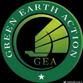 GEA个人环保登录入口