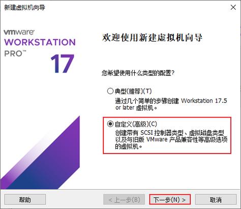 vm虚拟机运行慢