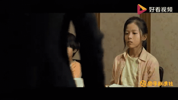 小委托人图片截图2