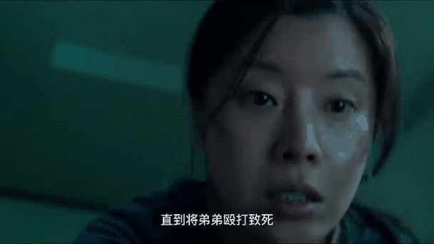 小委托人图片截图3