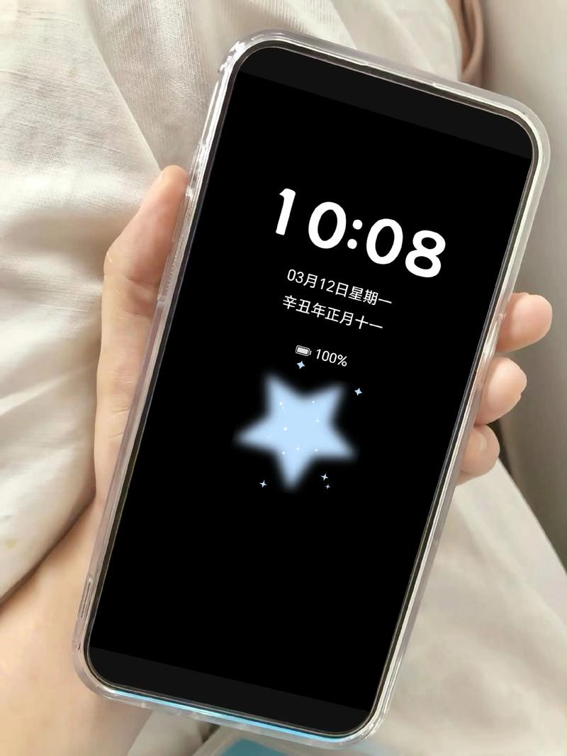 手机息屏后微信消息不提醒