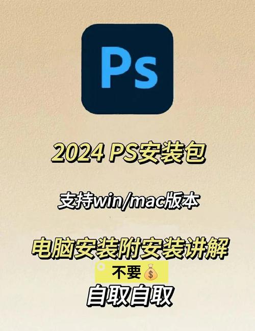 ps4能升级成ps5吗