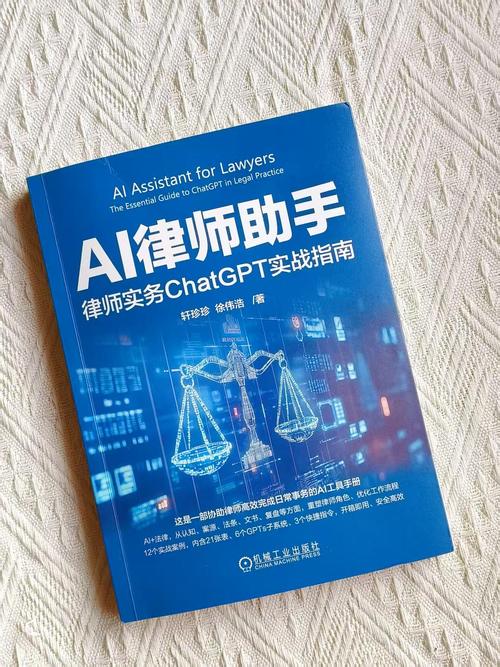 辐射4沉睡和觉醒选哪个