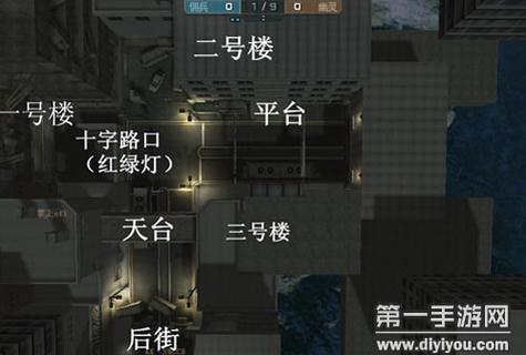 穿越火线卡死机最简单三个处理方法
