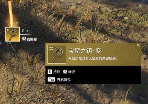 吾爱破解软件库