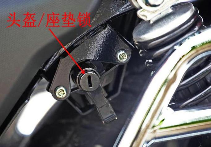 摩托车锁打不开了有什么技巧