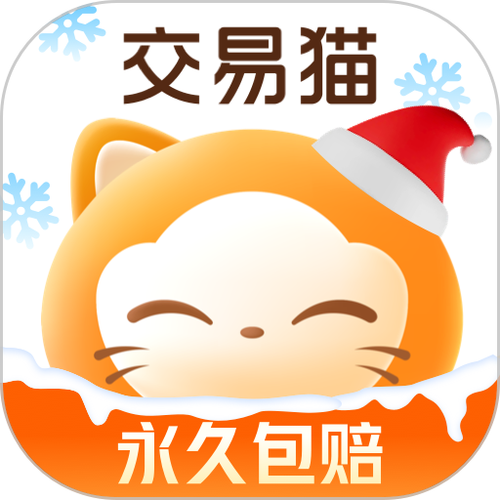 和交易猫类似的手游交易平台
